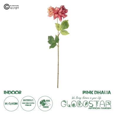 GloboStar® Artificial Garden PINK DHALIA BRANCH 21334 Τεχνητό Διακοσμητικό Ροζ Κλαδί Ντάλια Y60cm